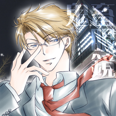 実は榎柴的に某エノさん(脳内)とキャラデザ同じ