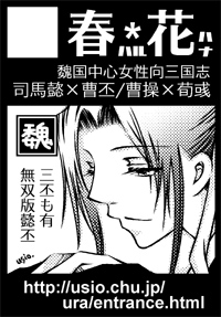 伏せがち視線は正義！