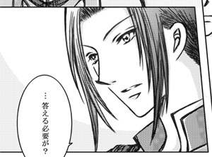 無双衣装ったらトーン多くて大変(涙)