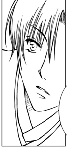 ノンストップ子桓様