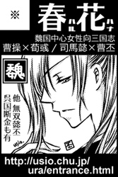 カットは１ｼｰｽﾞﾝ使いまわしが基本