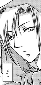 やっぱり不機嫌には変わりない