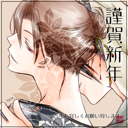 やっぱ背中からっていいよね