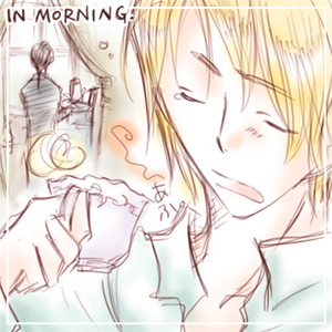 若主人は朝が苦手（低血圧）